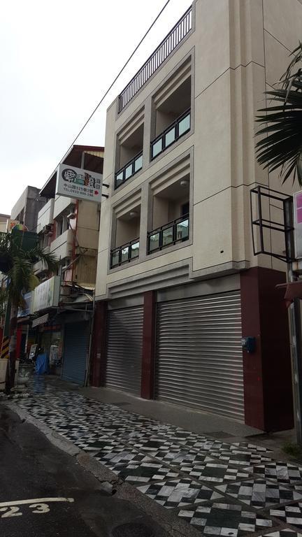 Zi Jing Cheng B&B Hualien Extérieur photo